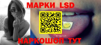 дурь Бузулук