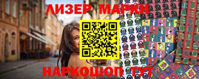 дурь Бузулук