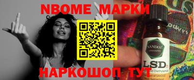 дурь Бузулук
