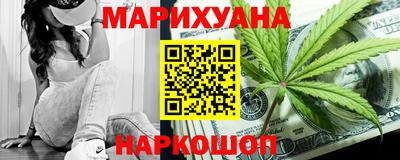 дурь Бузулук