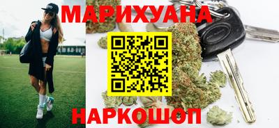амф Будённовск