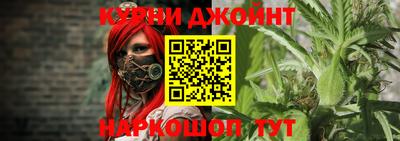 амф Будённовск