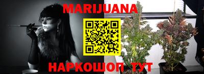 прущий лед Бугуруслан