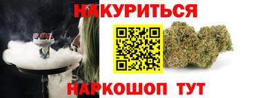амф Будённовск