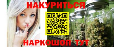 амф Будённовск