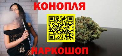 дурь Бузулук