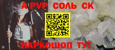 дурь Бузулук
