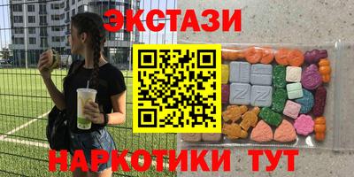 амф Будённовск