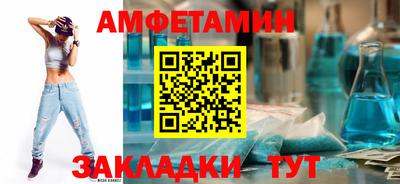 дурь Бузулук