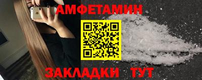 дурь Бузулук