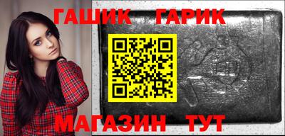 дурь Бузулук