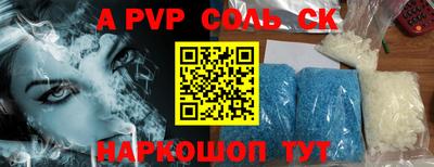 дурь Бузулук