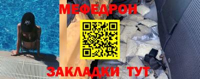 амф Будённовск